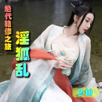 ��������֮��2����������