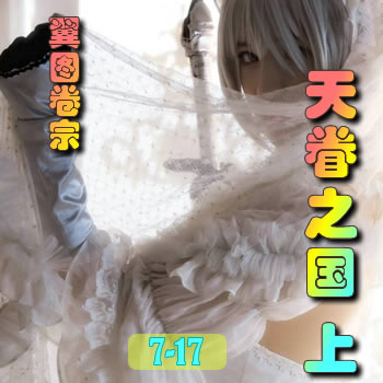 ��ͼ����7�������֮�����ϣ�