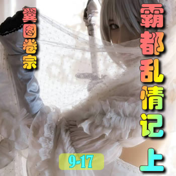 ��ͼ����9�����Զ�����ǣ��ϣ�