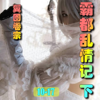 ��ͼ����10�����Զ�����ǣ��£�