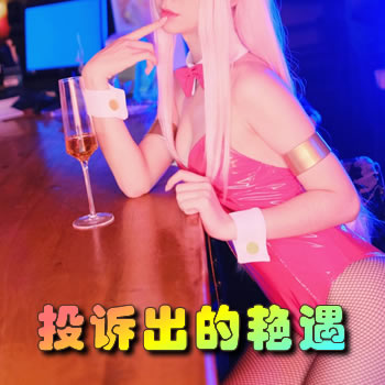 Ͷ�߳�������