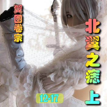 ��ͼ����12��������֮�루�ϣ�