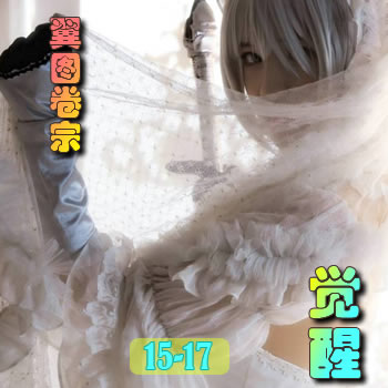 ��ͼ����15��������