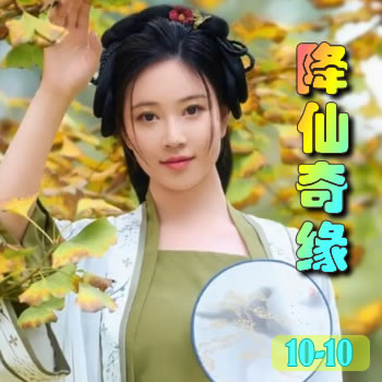 ������Ե10